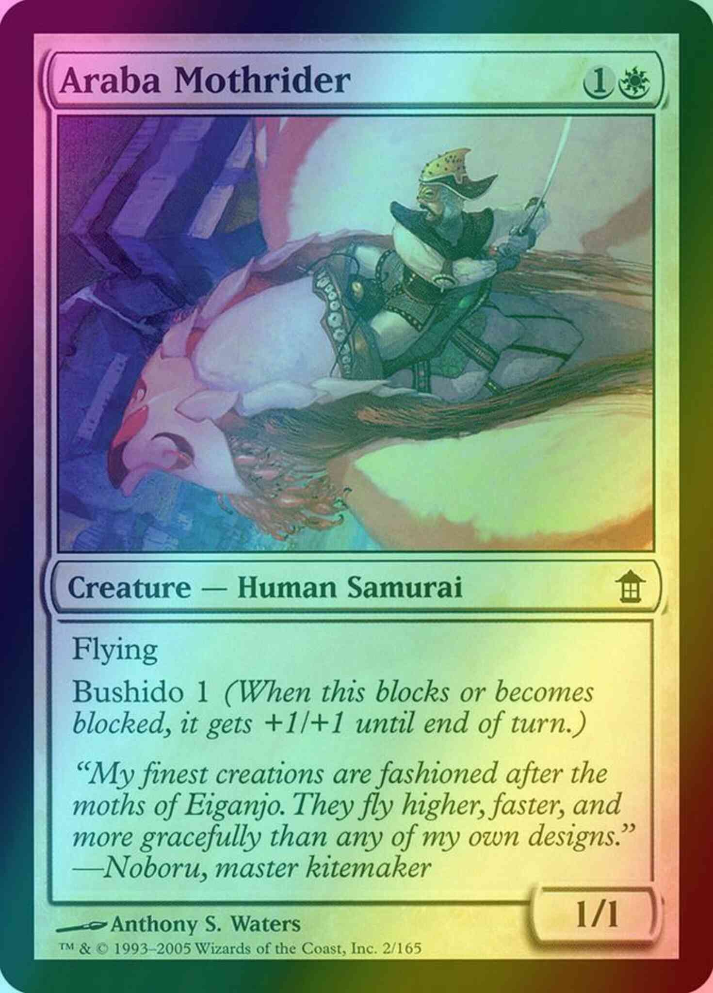 Araba Mothrider [2] [Saviors of Kamigawa] [Foil]