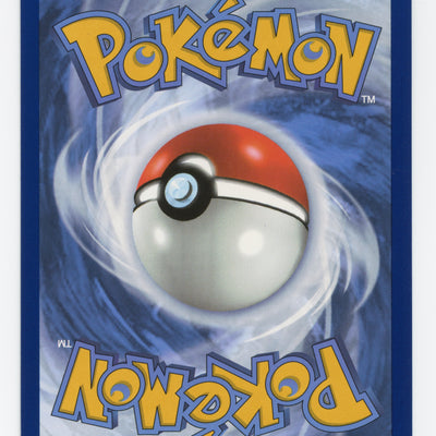 Blastoise ex — Special Illustration Rare — ID 16196