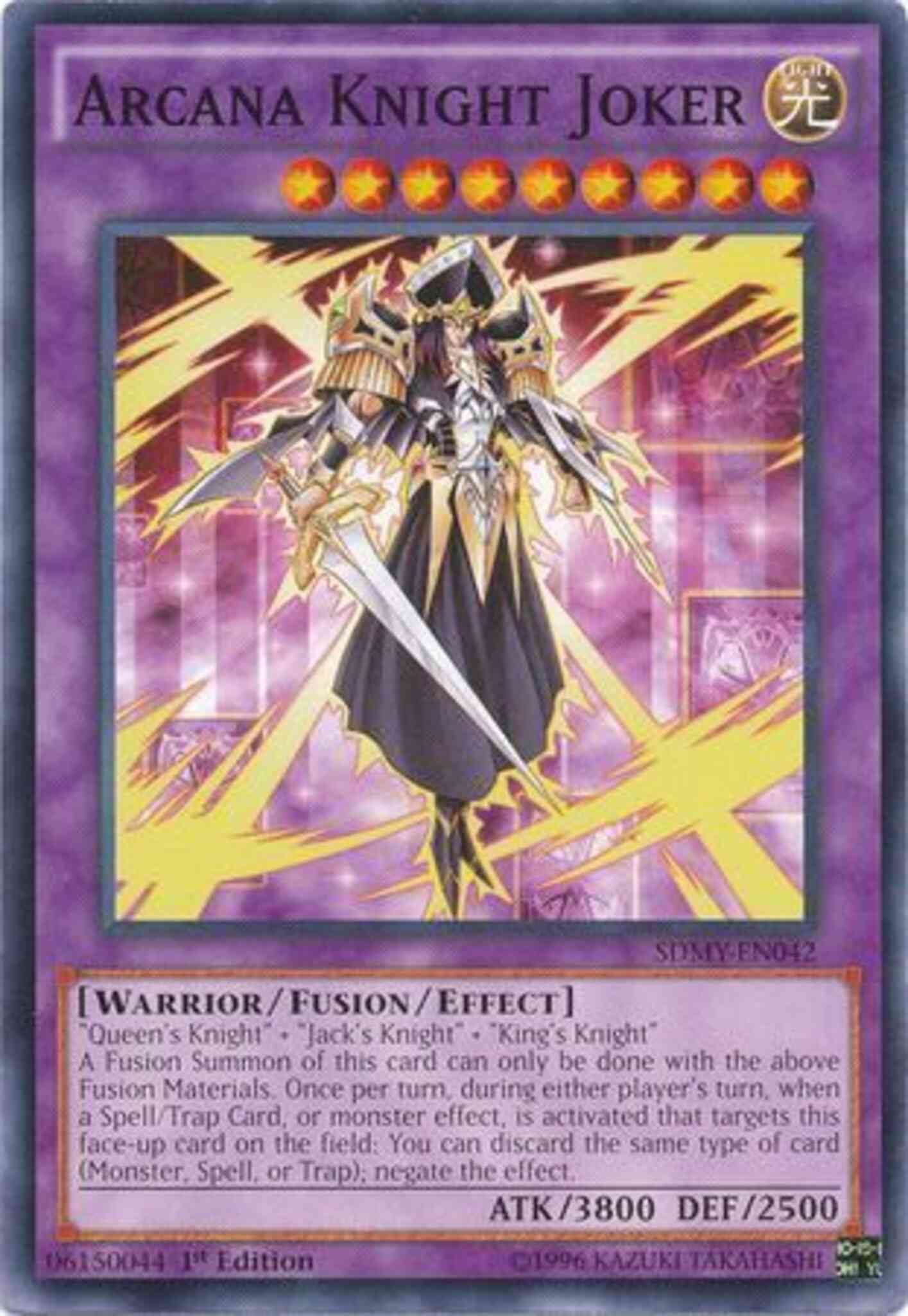 Arcana Knight Joker - SDMY-EN042 - Common - 1st Edition