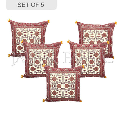 Cream Base with Brown Border Tropical Design Cotton Cushion Cover