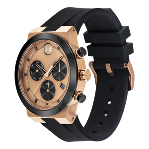 Movado Bold Fusion Bronze Dial Men 44.5mm