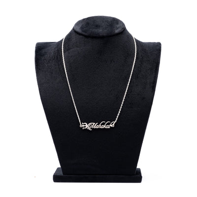 Silver Name Chain with Trishul Mahakaal Pendant for Couples