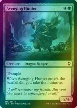 Avenging Hunter [215] [Commander Legends: Battle for Baldur's Gate] [Foil]