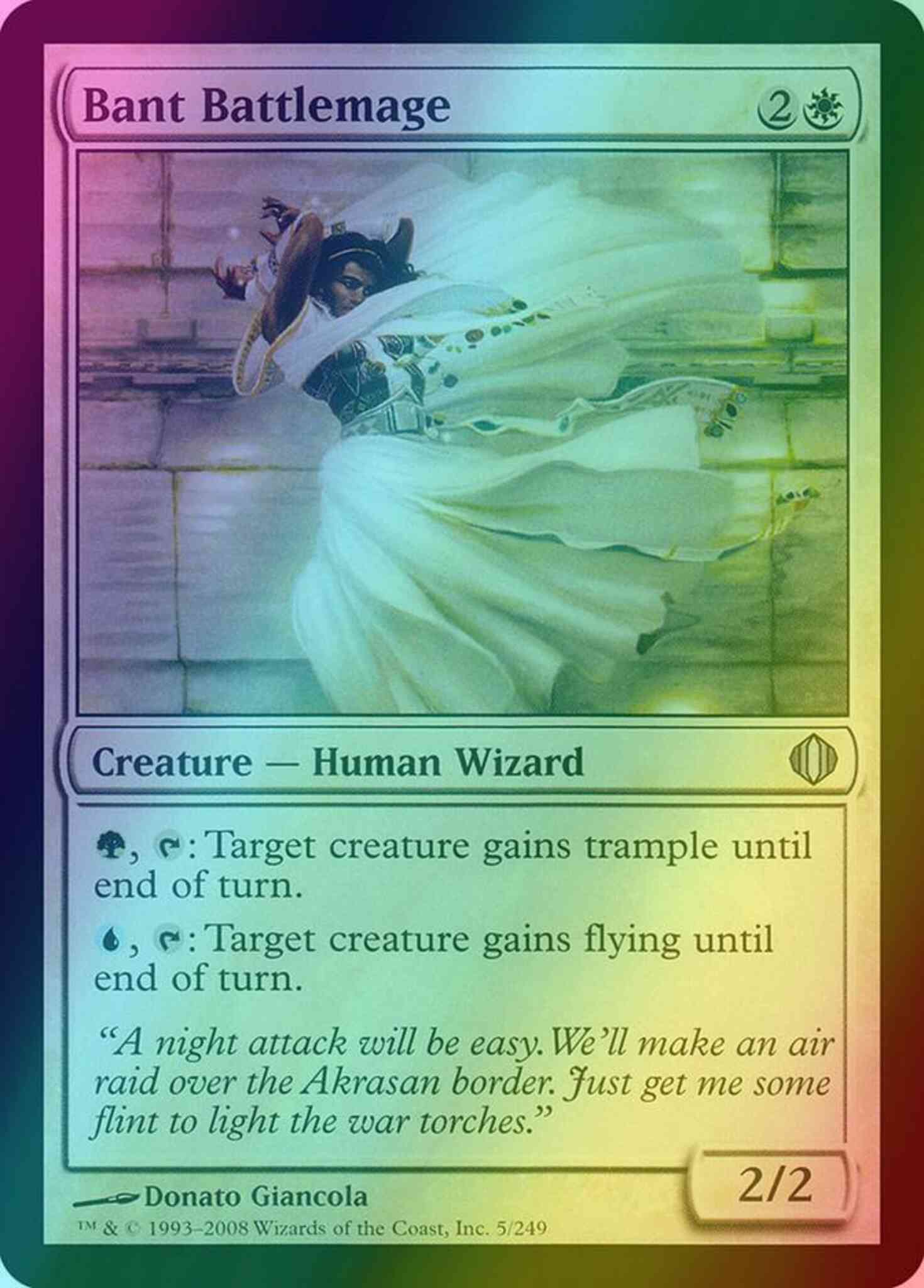 Bant Battlemage [5] [Shards Of Alara] [Foil]