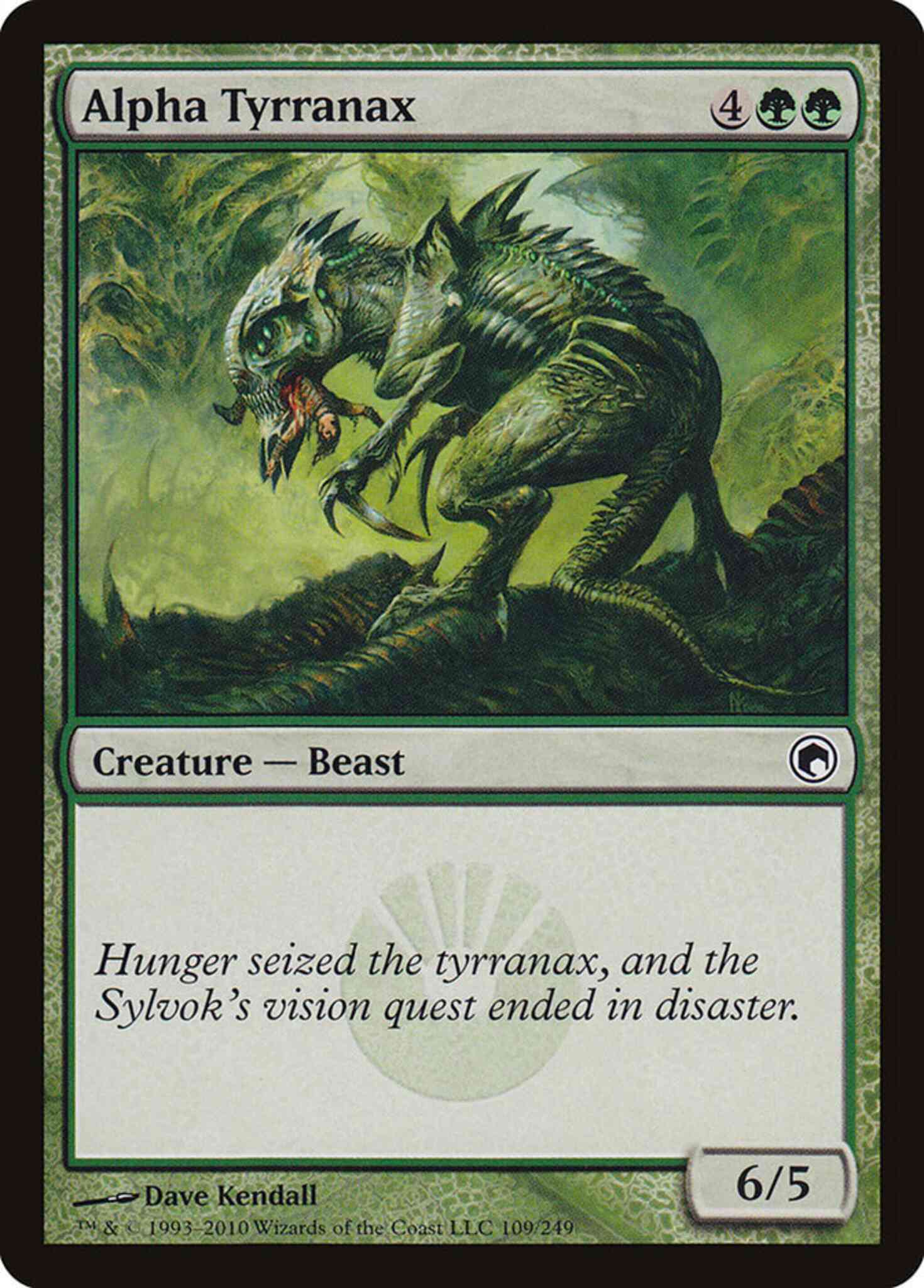 Alpha Tyrranax [109] [Scars Of Mirrodin] [Non-Foil]