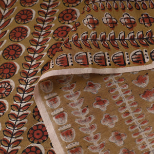 Brown - Ajrakh Dabu Bagru Block Print Chanderi Silk Fabric 17