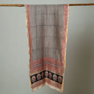 Black - Bagh Hand Block Printed Chanderi Silk Stole 14