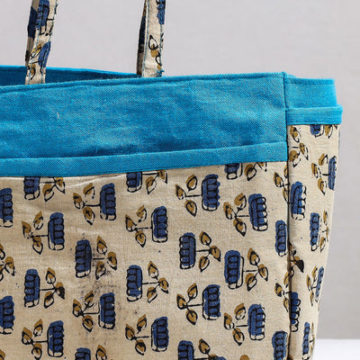 Beige - Handmade Cotton Multipurpose Cosmetic/Toiletry Bag