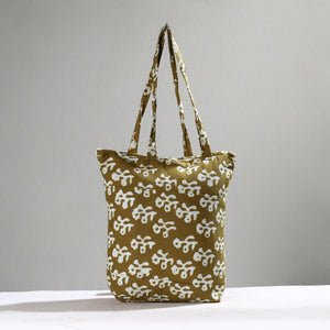 Brown - Handcrafted Batik Printed Cotton Hand Bag 15