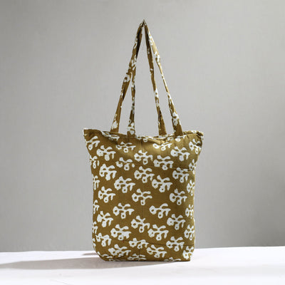 Brown - Handcrafted Batik Printed Cotton Hand Bag 15