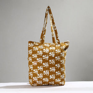 Brown - Handcrafted Batik Printed Cotton Hand Bag 18