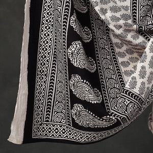 Beige - 3pc Cotton Bagh Print Suit Material Set 36