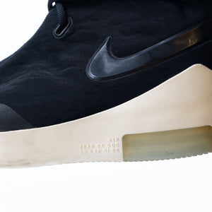 Nike Air Fear Of God 1 Shoot Around
