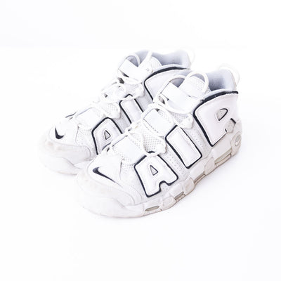Nike Air More Uptempo 96 Photon Dust