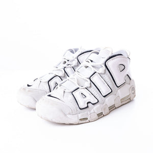 Nike Air More Uptempo 96 Photon Dust