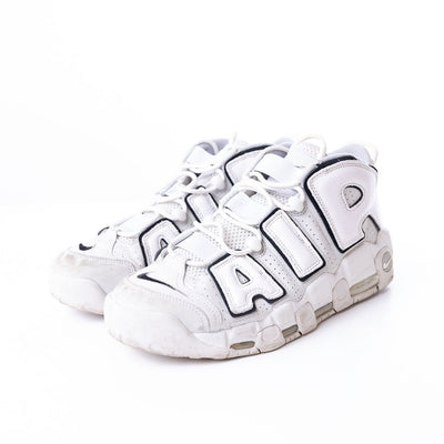 Nike Air More Uptempo 96 Photon Dust