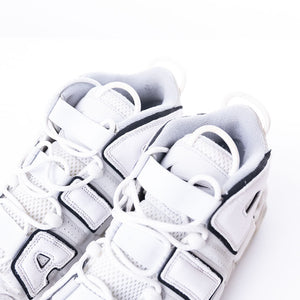 Nike Air More Uptempo 96 Photon Dust