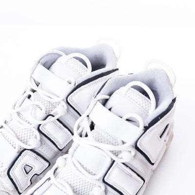 Nike Air More Uptempo 96 Photon Dust