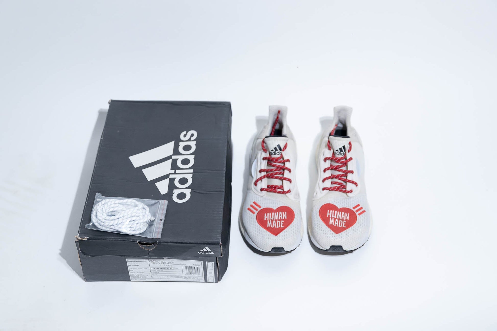 Adidas x Human Made Solar Hu Glide “Love” Sneakers