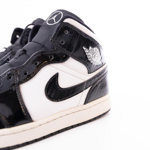 Nike Air Jordan 1 Mid Asw Carbon Fiber