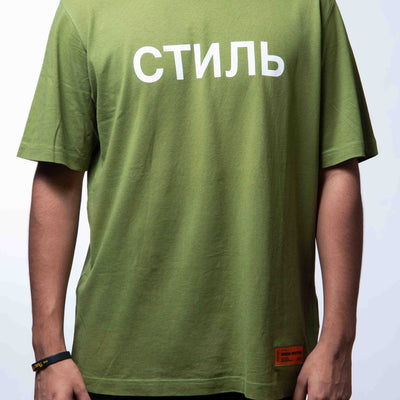 Heron Preston CTNMB Logo T-Shirt - Green