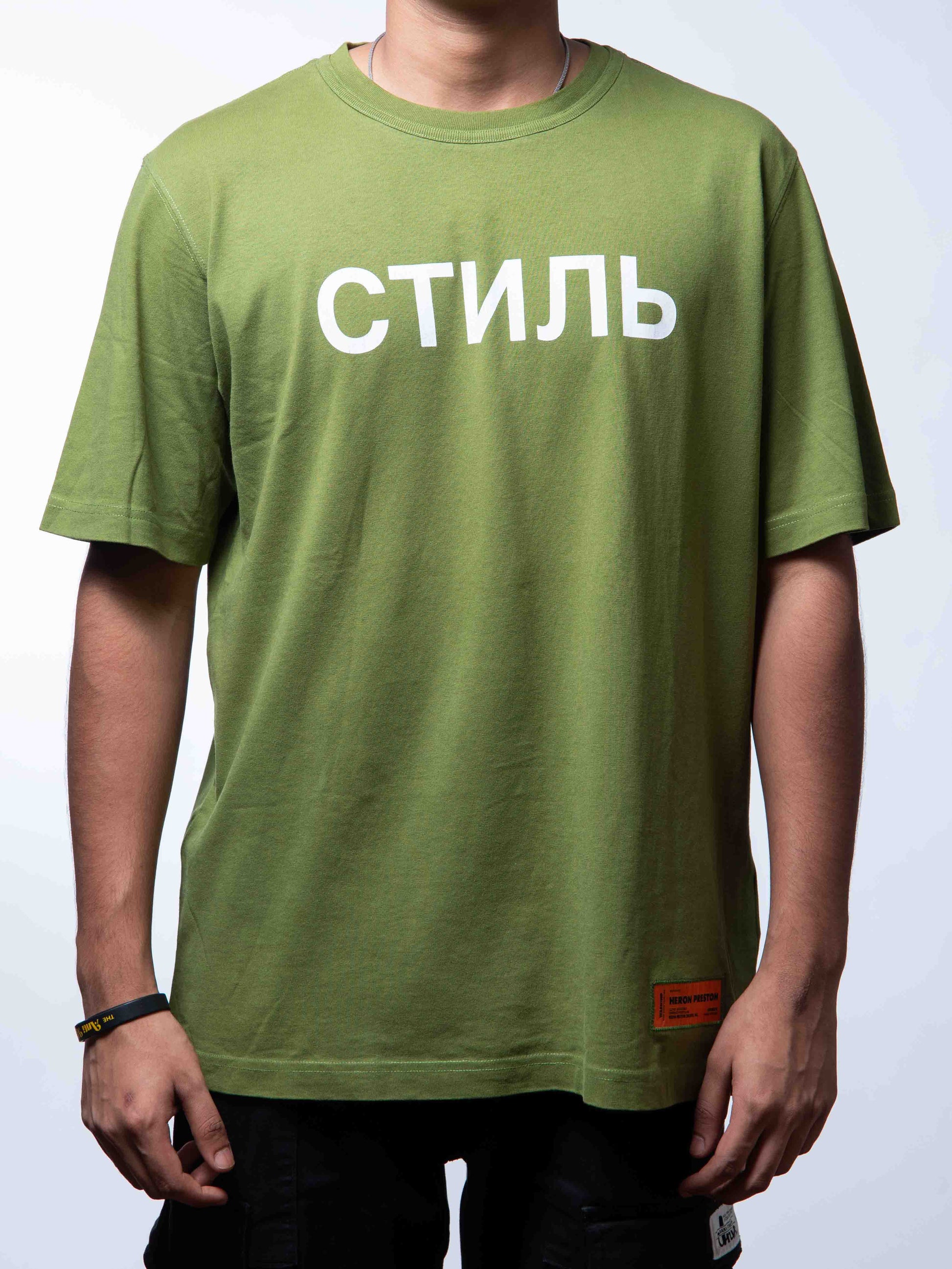 Heron Preston CTNMB Logo T-Shirt - Green