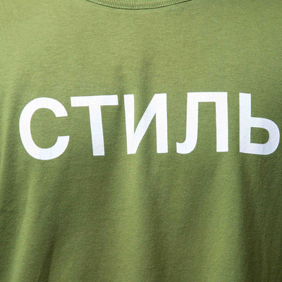 Heron Preston CTNMB Logo T-Shirt - Green