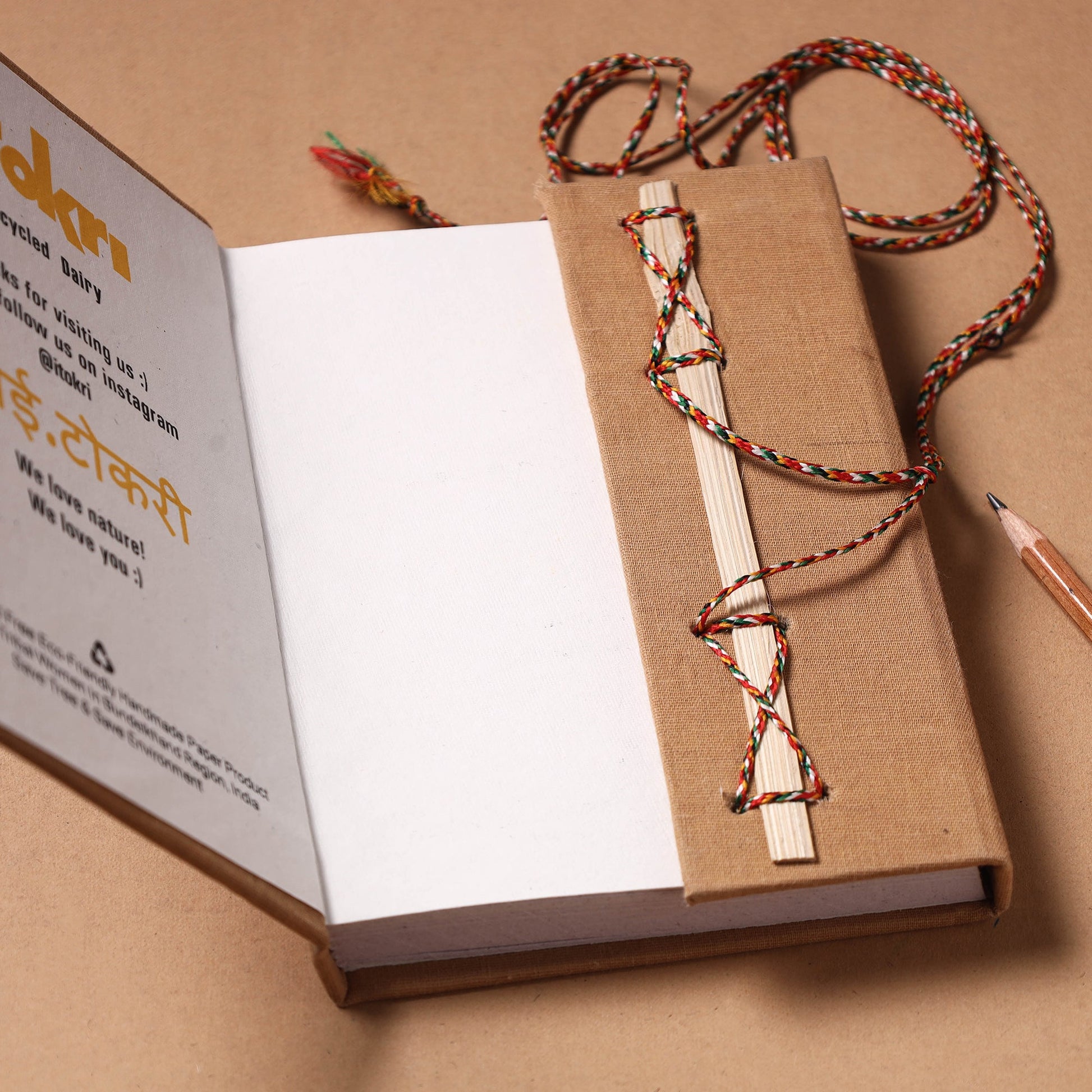 Brown - Fabric Cover Handmade Paper Notebook with Thread Lock