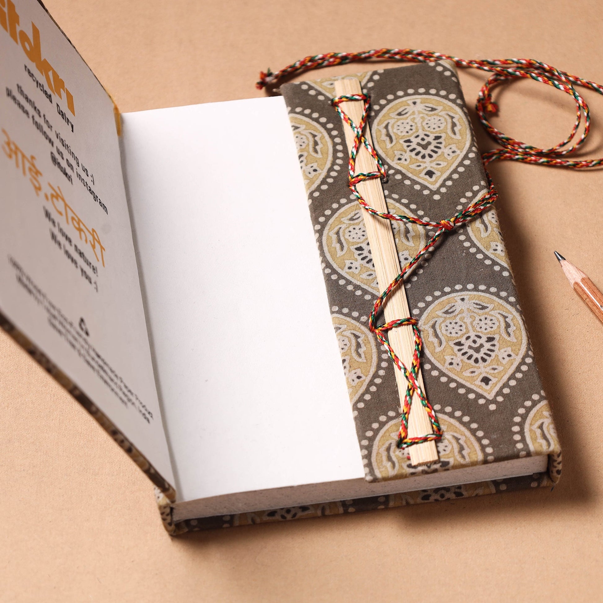 Brown - Bagru Fabric Cover Handmade Paper Notebook with Thread Lock