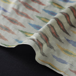 Beige - Handloom Raw Silk Pochampally Weave Ikat Fabric 48