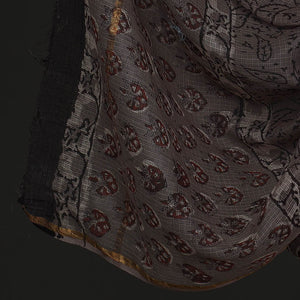 Brown - 3pc Jahota Block Printed Kota Doria Suit Material Set