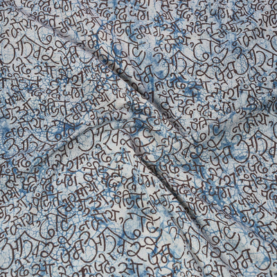 Blue - Bindaas Block Art Printed Cotton Blouse Piece