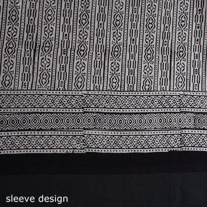 Black - Natural Dyed Cotton Bagh Print Kurta Material (2.2m) 30