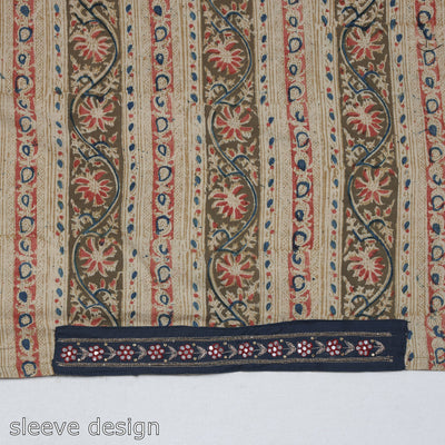 Beige - Zardozi Hand Embroidered Kalamkari Cotton Blouse Piece