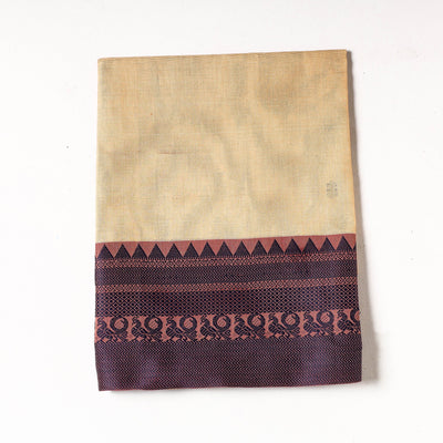 Beige - Kanchipuram Cotton Precut Fabric (1.45 Meter)
