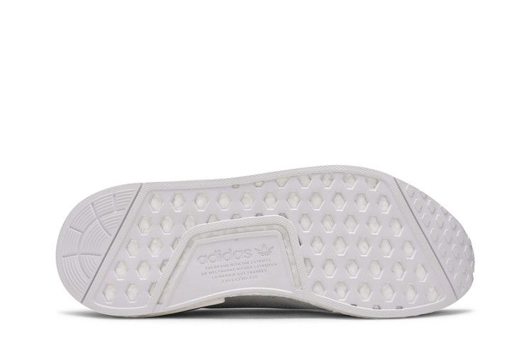adidas NMD R1 Primeknit Cloud White Glitch Camo