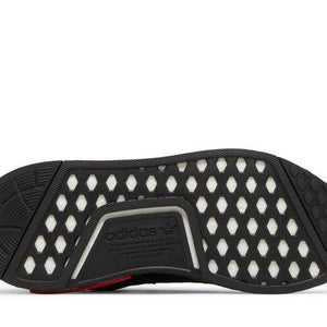 adidas NMD R1 Refined Core Black (GS)