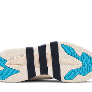 adidas Niteball Off White Cream White