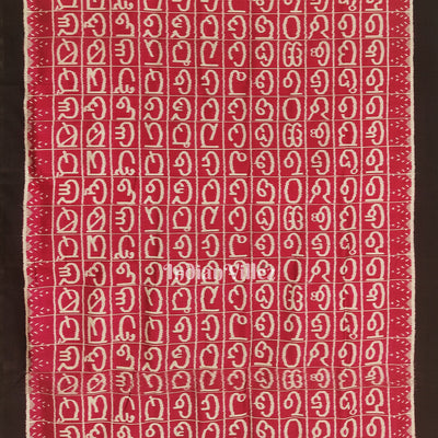 Rani Pink Odia Barnamala Designer Contemporary Silk Saree