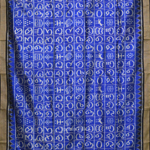 Royal Blue Odia Barnamala Odisha Ikat Khandua Silk saree