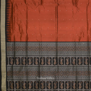 Coffee Black Buti Bomkai Sambalpuri Silk Saree