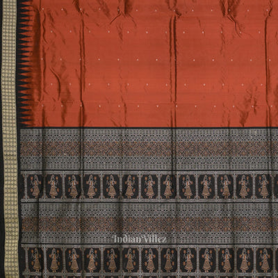 Coffee Black Buti Bomkai Sambalpuri Silk Saree