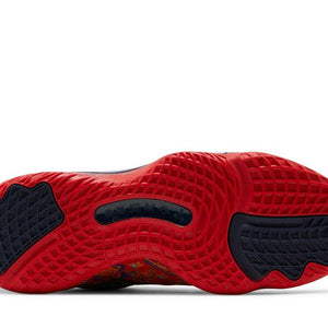 adidas D.O.N. Issue #3 Bel-Air Athletics Prep School Dark Blue