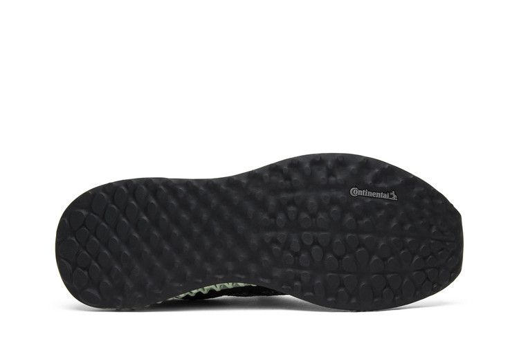 adidas Futurecraft 4D Ash Green (Women's)