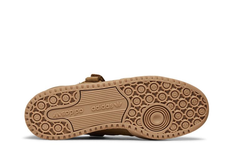 Adidas Forum Low Mesa Night Brown
