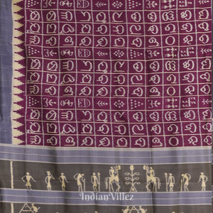 Jam Color Odia Barnamala Designer Contemporary Silk Saree