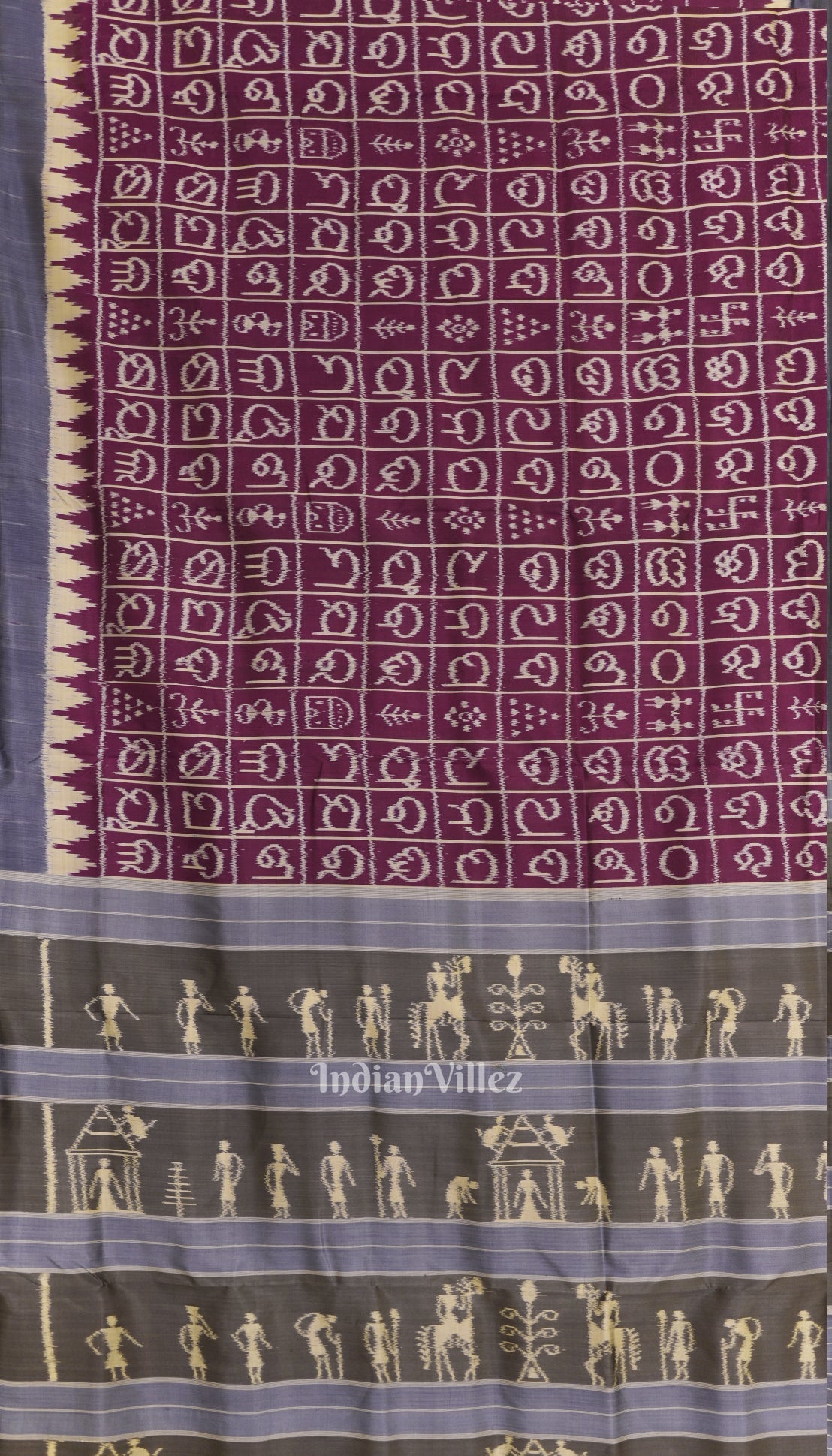 Jam Color Odia Barnamala Designer Contemporary Silk Saree