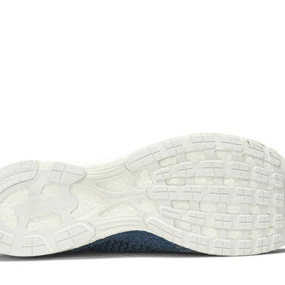 adidas AdiZero Prime Boost Parley Blue