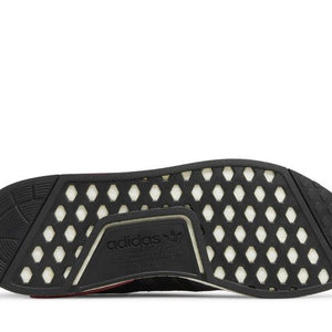 adidas NMD R1 Core Black (2023)