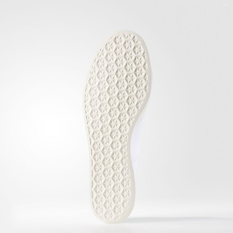 adidas Elastic Lace Up Pharrell White